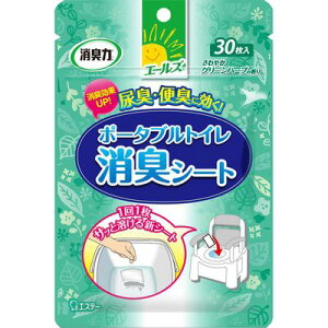 GXe[ G[Y L |[^ugCLV[g30