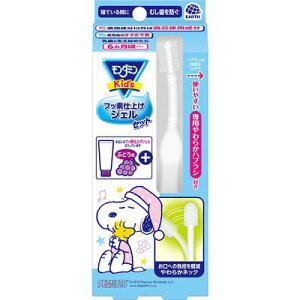 _~Kidfs tbfdグWFZbg Ԃǂ@50g@24Zbg