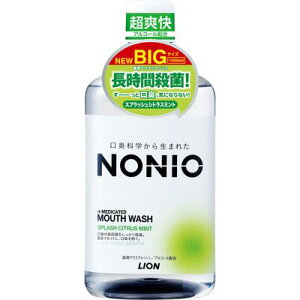 NONIO}EXEHbV XvbVVgX~g 1000ml