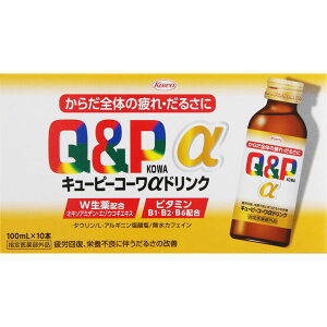 �y�w���򕔊O�i�z�L���[�s�[�R�[��a�h�����N 100ml�@10�{�Z�b�g