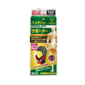楽天市場 膝 サポーター バンテリン 通気性の通販 楽天市場 膝 サポーター バンテリン 通気性の通販