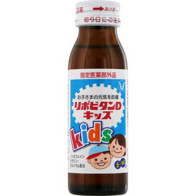 楽天市場 リポビタン ノンカフェイン 効果の通販 楽天市場 リポビタン ノンカフェイン 効果の通販