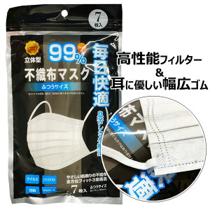 yž^sDz}XN [BFE/VFE/PFE/e99%Jbg] ӂTCY 7 5Zbg