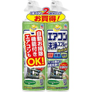 炭ns GARXv[ Nextplus tbVtHXg̍ 420ml×2