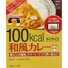 楽天市場 マイサイズ うどんの通販