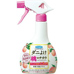 �_�j�悯���̃`�J�� 350ml