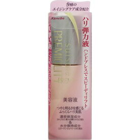 suisai プレミオリティ モイスチャーリフトエッセンス 30ml 2個セット