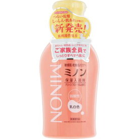 【医薬部外品】ミノン 薬用保湿入浴剤　480ml