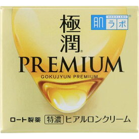 肌ラボ 極潤プレミアム ヒアルロンクリーム　50g