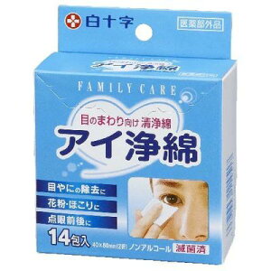 �y��򕔊O�i�z�t�@�~���[�P�A�@FC �A�C��ȁ@14��