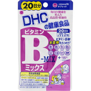 DHC r^~B~bNX 20 40y6܂Œ`Oz