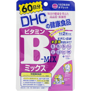 DHC r^~B~bNX 60 120y2܂Œ`Oz