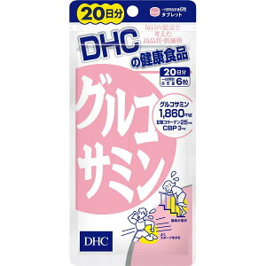 DHC �O���R�T�~�� 20���� 120���y1�܂Œ�`�O�z
