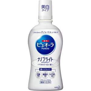 y򕔊Oizԉ psI[ imuCgt̃n~KL400ml