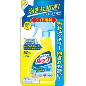 ӂ̃bN ߂p [350ml]