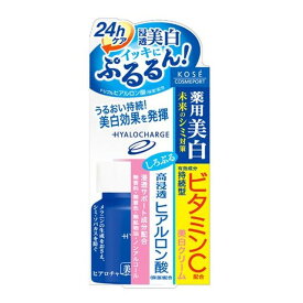 【医薬部外品】ヒアロチャージ 薬用ホワイトクリーム 60g