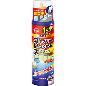 コックローチ ゴキブリがいなくなるスプレーM　200ml