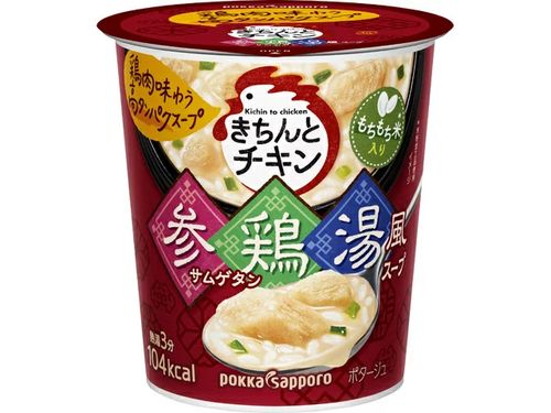 きちんとチキン 参鶏湯風スープ 26g 24個セット【他商品同梱不可】 スープ