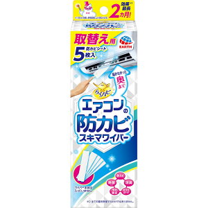 炭ns GAR̖hJrXL}Cp[ ւp 5