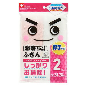  ӂ Lb` 2