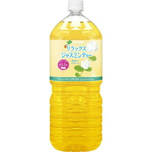 isbNXWX~eB[ 2L 2000ml 6{Zbg