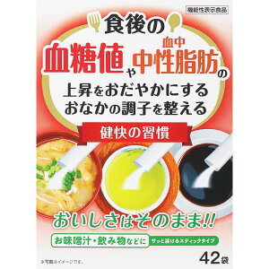 ̏K 42 24Zbg @\֗^FC\}gfLXg ul̏㏸}vub}vuȂ̒q𐮂v