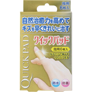 yzNCbNpbh wp 23mm×58mm 6 ΂񂻂 Jnp SʃnChRCh