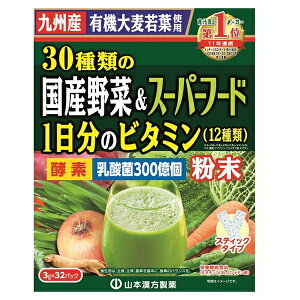 30ނ̍Y؁{X[p[t[h 3g×32pbN 96gy1܂Œ`Oz