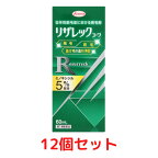 【第1類医薬品】リザレックコーワ60ml ミノキシジル5％配合 [X5と同じ有効成分配合]12個セット