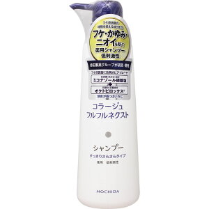 y肳炳^CvVv[zR[WttlNXgVv[ 400ml