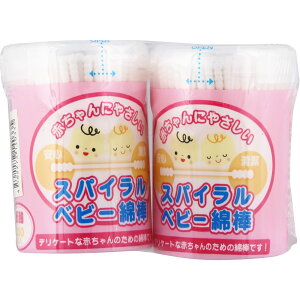 XpCxr[Ȗ_ 200{2@120Zbg