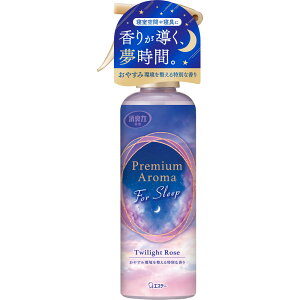 ̏L Premium Aroma ~Xg For Sleep gCCg[Y 165ml
