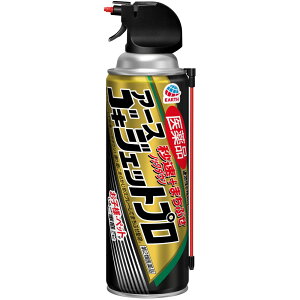 i SLWFbgv 450ml