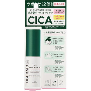 �^�C�K���C�h CICA���y�A �X�e�B�b�N�o�[�� 9g