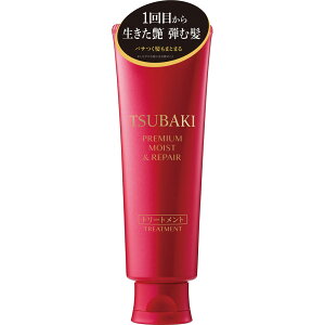 TSUBAKI v~A CXgyA