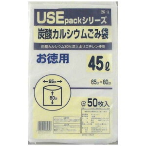 USE26-A Y_JVES~45L 50 0.03mm