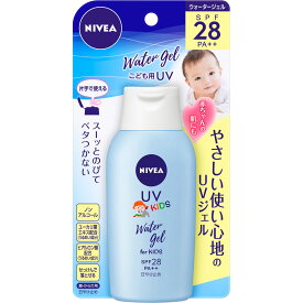 花王 ニベアUV ウォータージェルこども用 SPF28 120g
