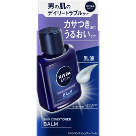 ニベアメン スキンコンディショナーバーム　110ml