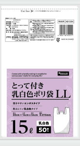 ��炵�ׂ̂��w�@�����t���|���� ���� 15L 50������@NGU2KB155N