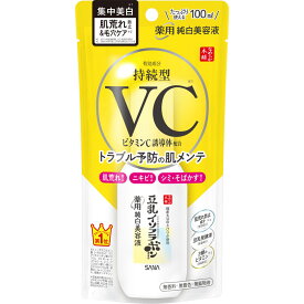 【医薬部外品】サナ なめらか本舗 薬用純白美容液 100ml