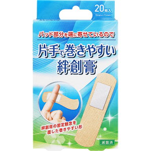 yzЎŊ₷Jnp MTCY 20