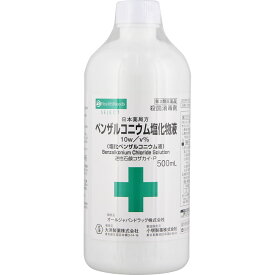 【第3類医薬品】塩化ベンザルコニウム [日局一般用] 大洋　500mL