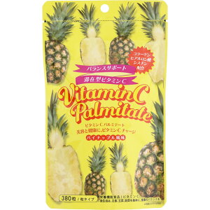 oXT|[gr^~Cp~e[g 380 ñr^~CU