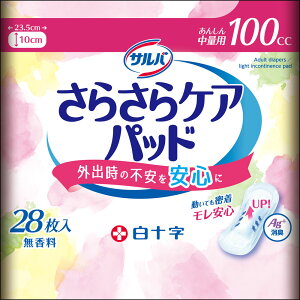 To炳PApbh AEyx֗pi ÔTΏەi