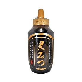 【1個当たり700円】黒みつ 1kg 12個セット