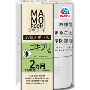 }[ SLup ւ{g 2p 45ml