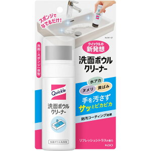 NCbN ʃ{EN[i[ {́@100mL