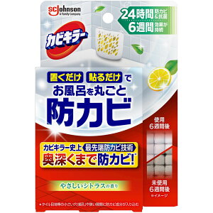 W\@JrL[CɒuhJrWF ₳VgX̍{́@8mL