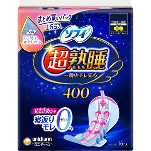 �y��򕔊O�i�z�\�t�B���n���K�[�h400�H��40cm 16�� �y���ɑ�����p�z�y�ӂ�����S�^�C�v�z