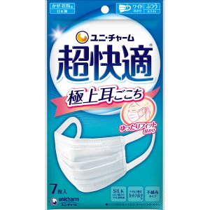 K}XNɏ㎨ ӂ zCg 7 y3܂Œ`Oz